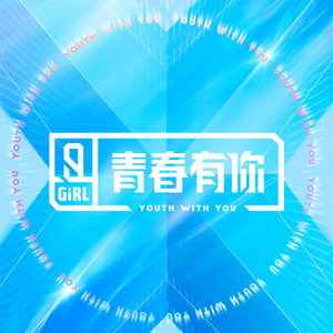 四月电子厂全景沟厕
