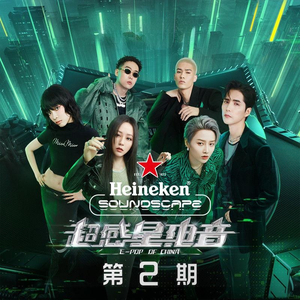 四月电子厂全景沟厕
