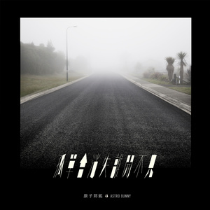 四月电子厂全景沟厕
