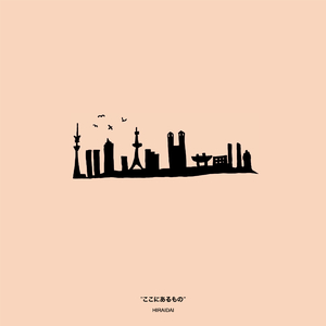 四月电子厂全景沟厕
