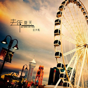 四月电子厂全景沟厕
