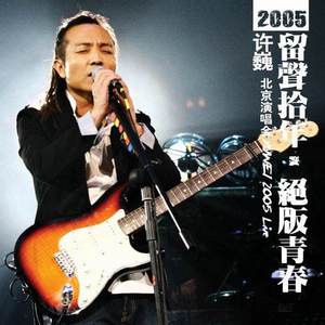 四月电子厂全景沟厕
