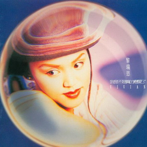 四月电子厂全景沟厕
