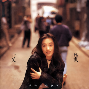 四月电子厂全景沟厕
