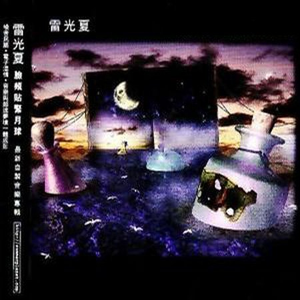 四月电子厂全景沟厕
