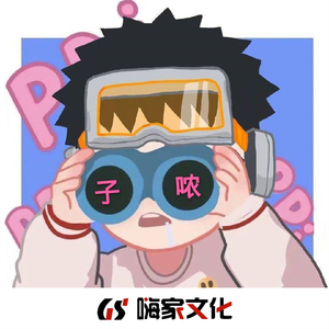 四月电子厂全景沟厕
