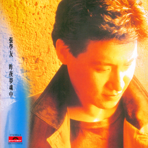 四月电子厂全景沟厕
