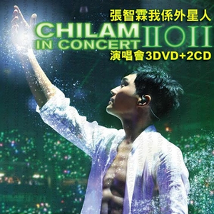 四月电子厂全景沟厕
