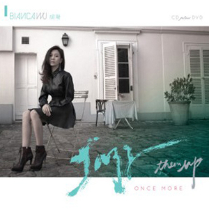 四月电子厂全景沟厕
