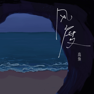 四月电子厂全景沟厕
