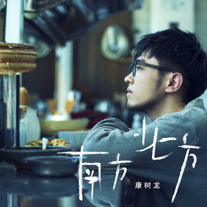 四月电子厂全景沟厕
