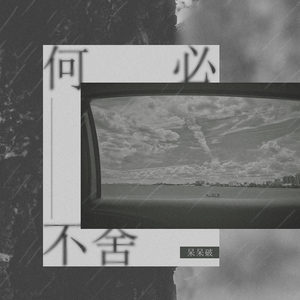 四月电子厂全景沟厕
