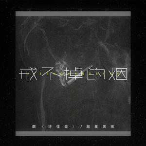 四月电子厂全景沟厕
