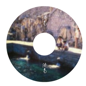 四月电子厂全景沟厕
