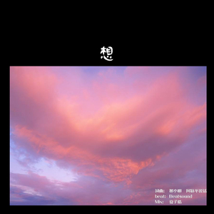 四月电子厂全景沟厕
