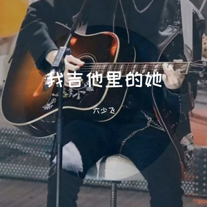 四月电子厂全景沟厕
