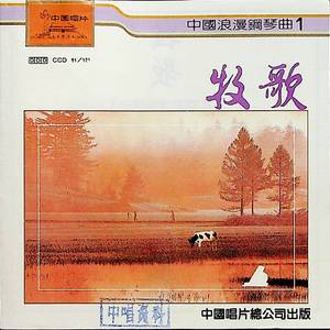 四月电子厂全景沟厕
