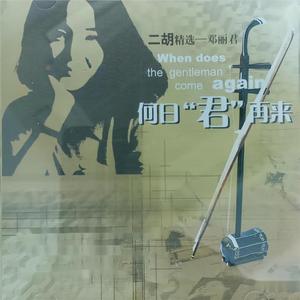 四月电子厂全景沟厕
